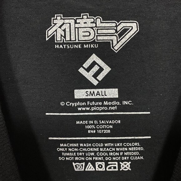 Hatsune Miku Power Up With Music T-Shirt size Small - Picture 5 of 5